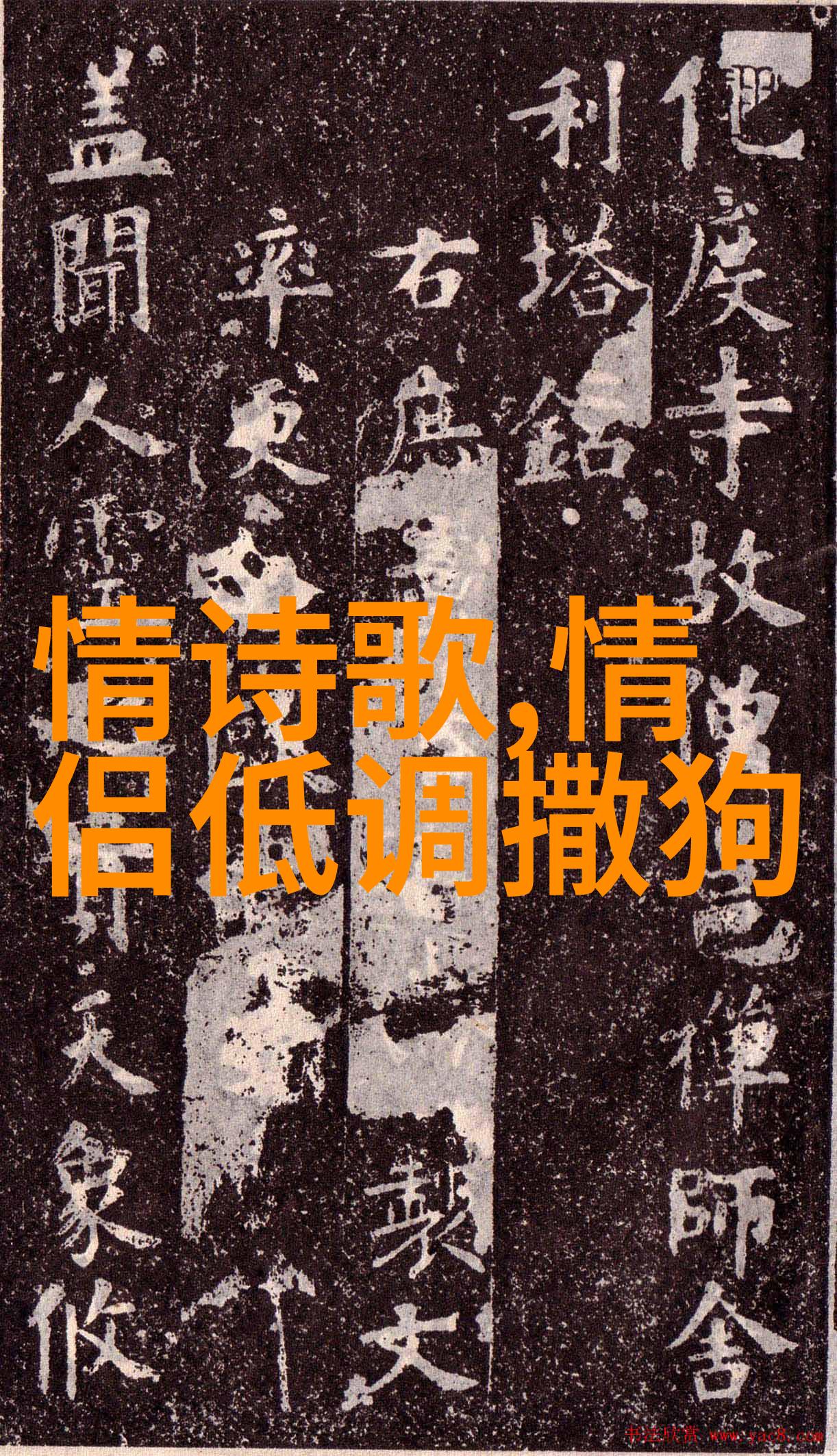 梦见有女孩爱慕追求我暗示什么明明喜欢为什么不表达呢