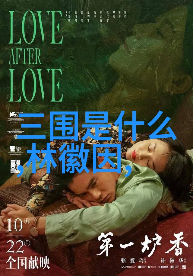 追男人如何欲擒故纵 对男人欲擒故纵的方法