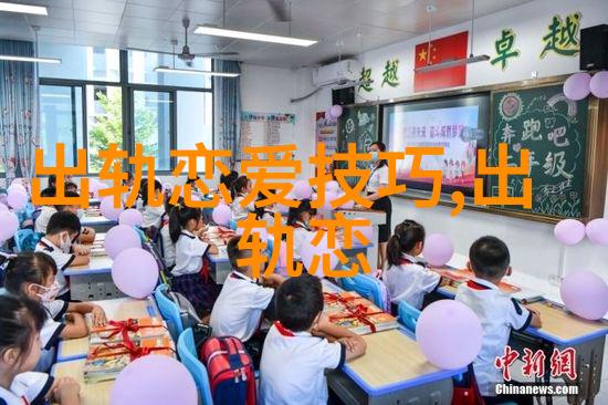 花心男的报应是什么 花心男人的最终下场