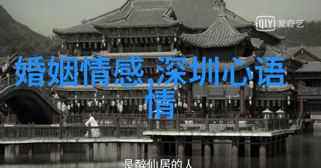老公说想我了我该怎么回复 高情商的女人这么回