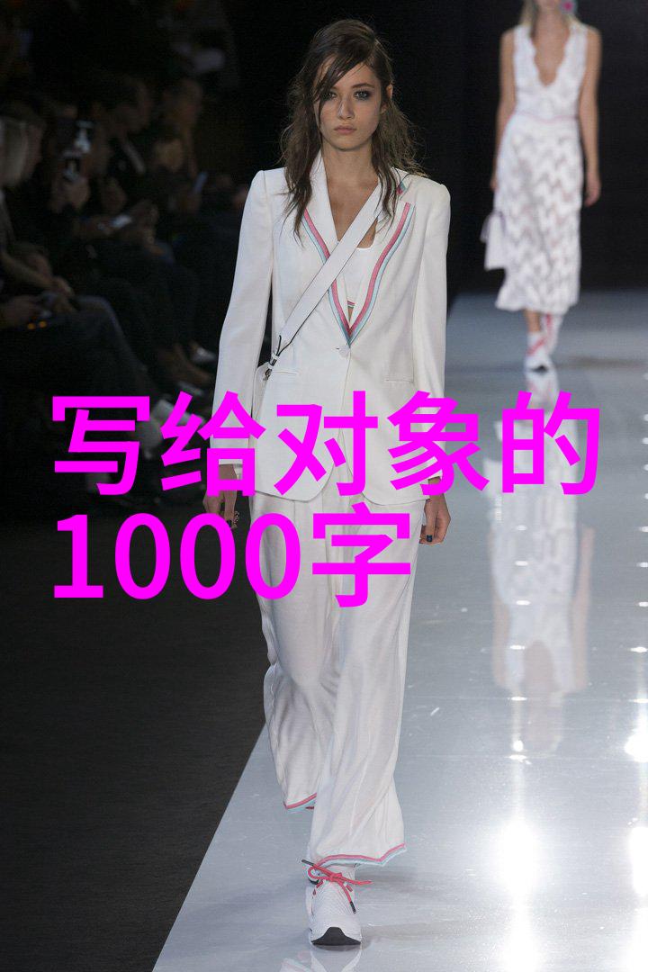 追女孩子的短信情话 发给她看