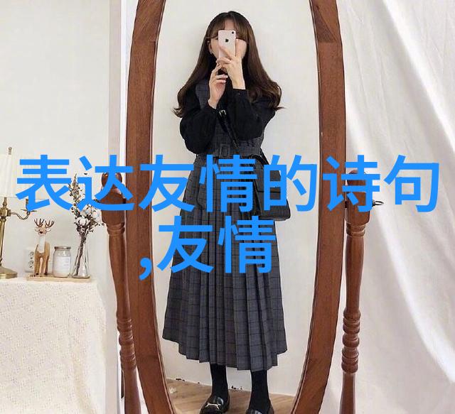 朋友你那里下雪了吗