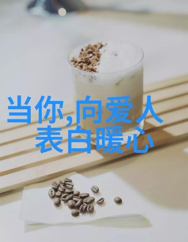 长期缺爱的男人喜欢什么样的女人