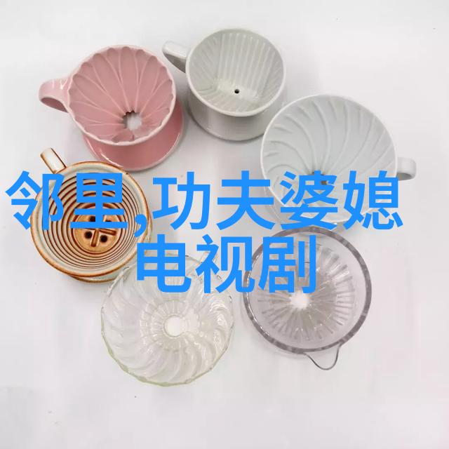英媒指出10的夫妻离婚原因竟然是因为婆媳矛盾