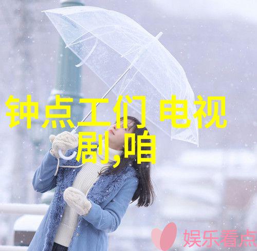 老公外遇极品婆婆怪我不够大度