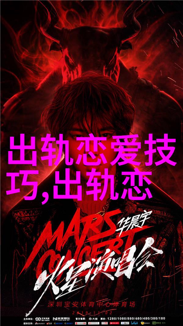 渣男的七种表现 教你从细节里识别渣男
